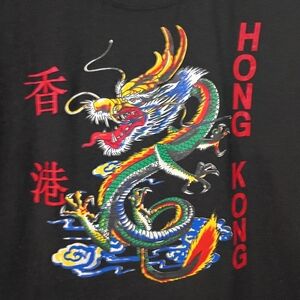 Hong Kong Dragon Graphics On Black T-Shirt Kids Large Unisex